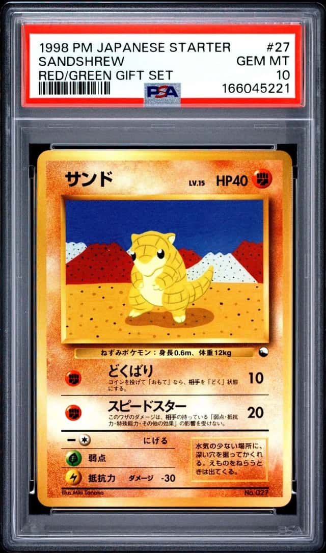 Sandshrew