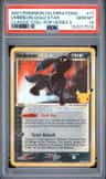 Umbreon-Gold Star