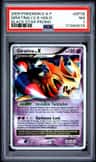 Giratina Lv X