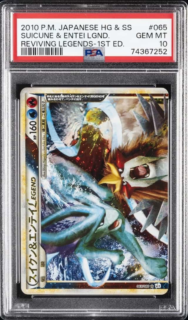 Suicune & Entei LEGEND