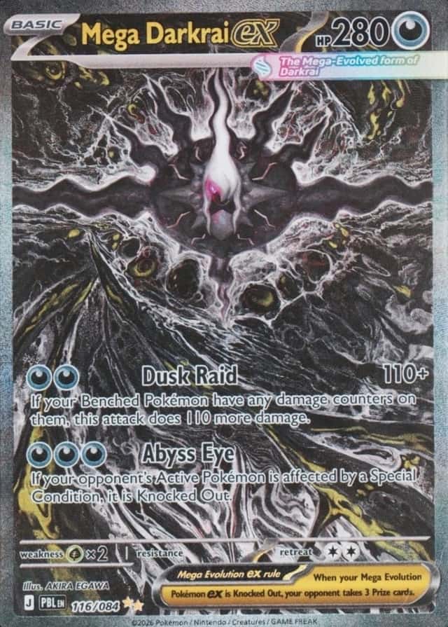 Base / no variant