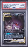 Gengar & Mimikyu Gx