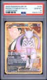 Rocket'S Mewtwo Ex