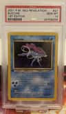Suicune
