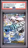 Mega Froslass Ex