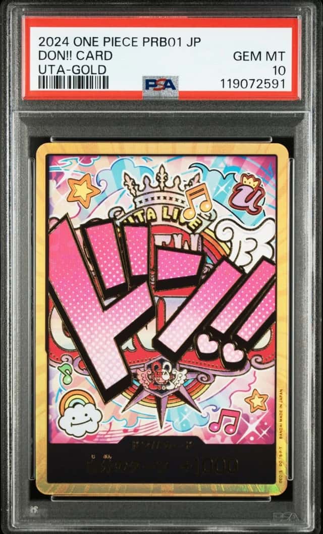 Don!! Card