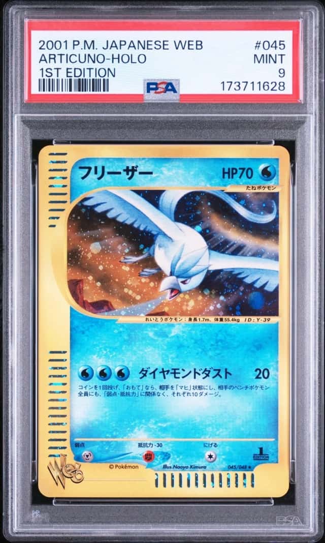 Articuno