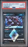 Darkrai