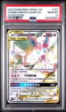 Gardevoir/sylveon Gx