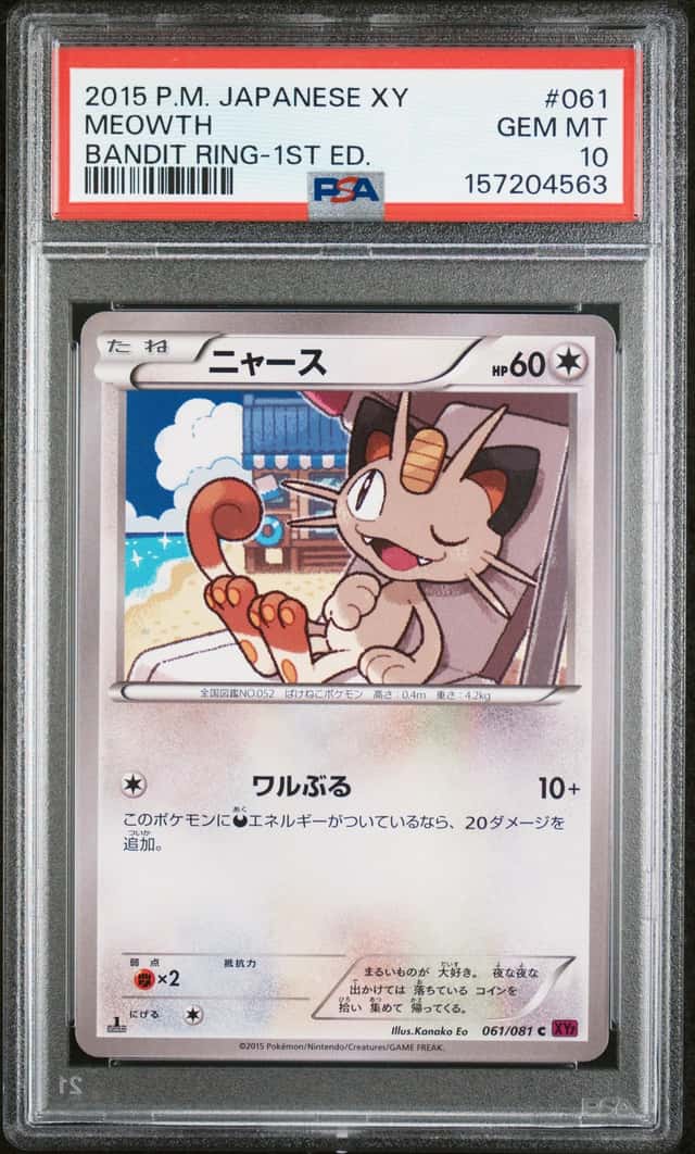 Meowth