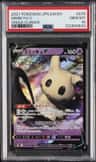 Mimikyu V