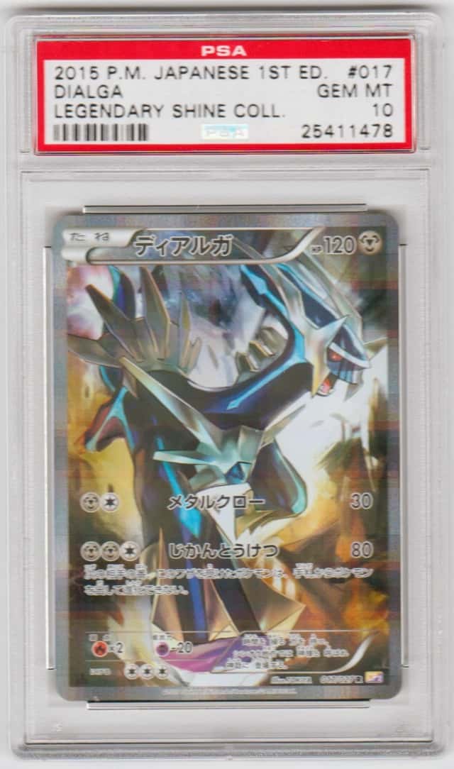 Dialga