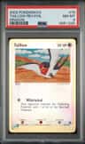 Taillow