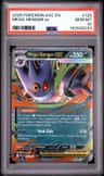 Mega Gengar Ex