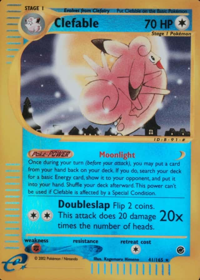 Reverse Holo