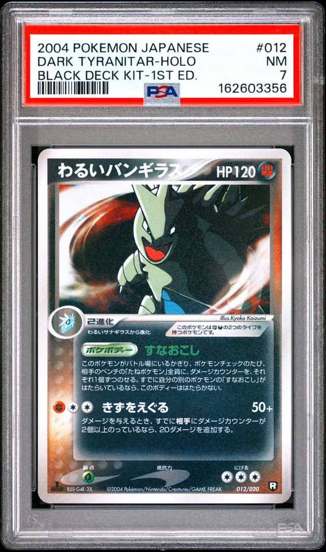 Dark Tyranitar