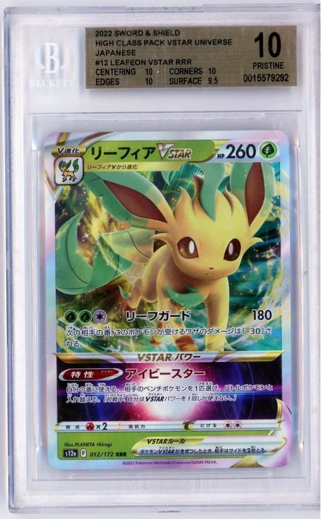Leafeon VSTAR
