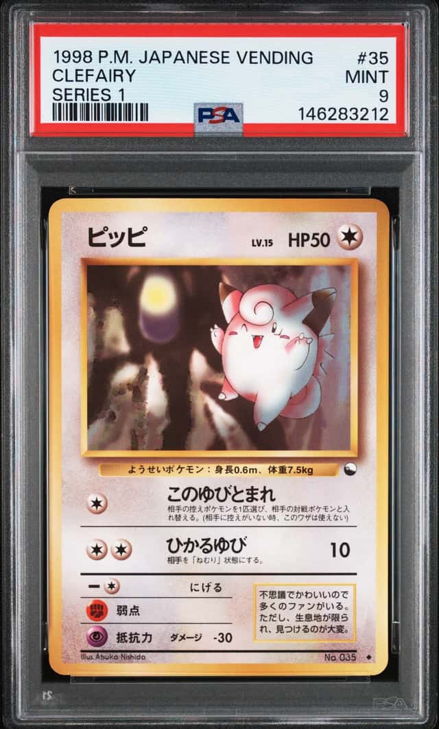 Clefairy