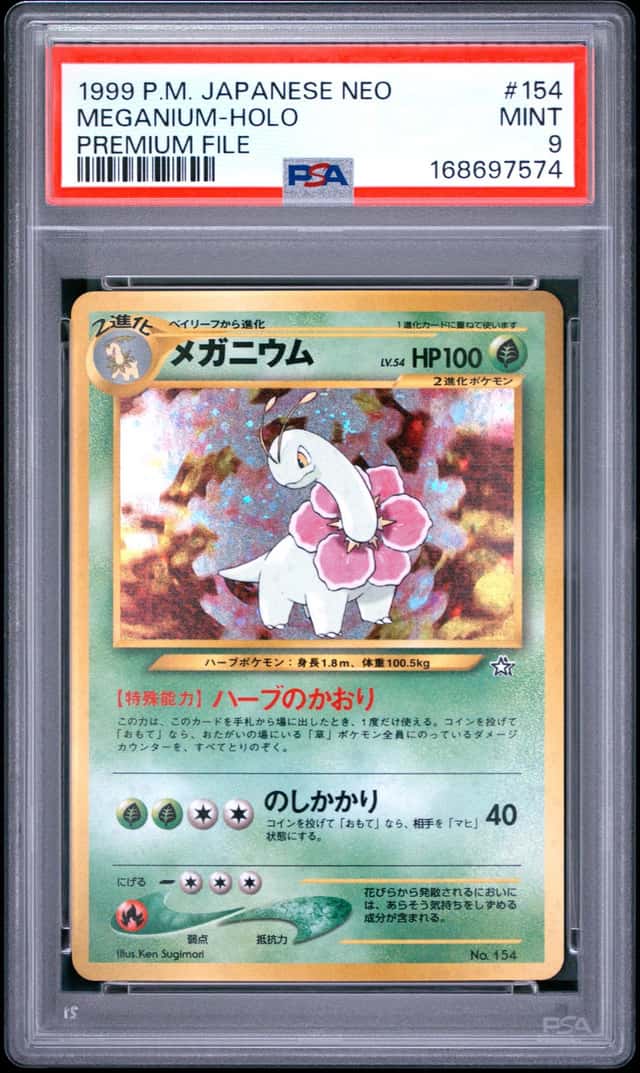 Meganium