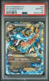 M Charizard Ex