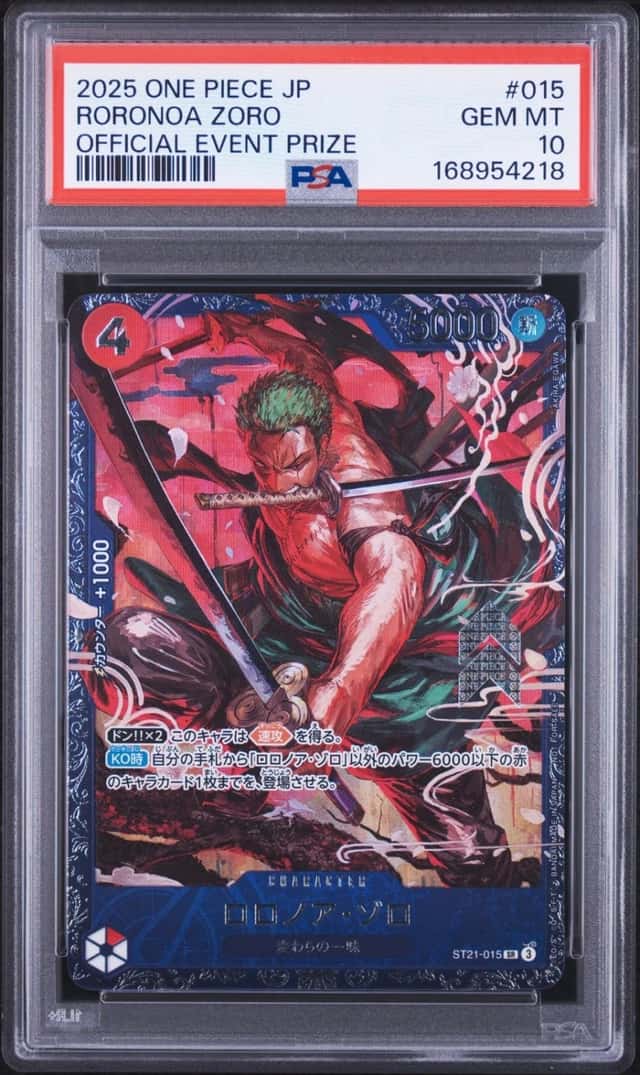 Roronoa Zoro