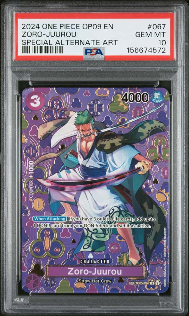 Zoro-Juurou
