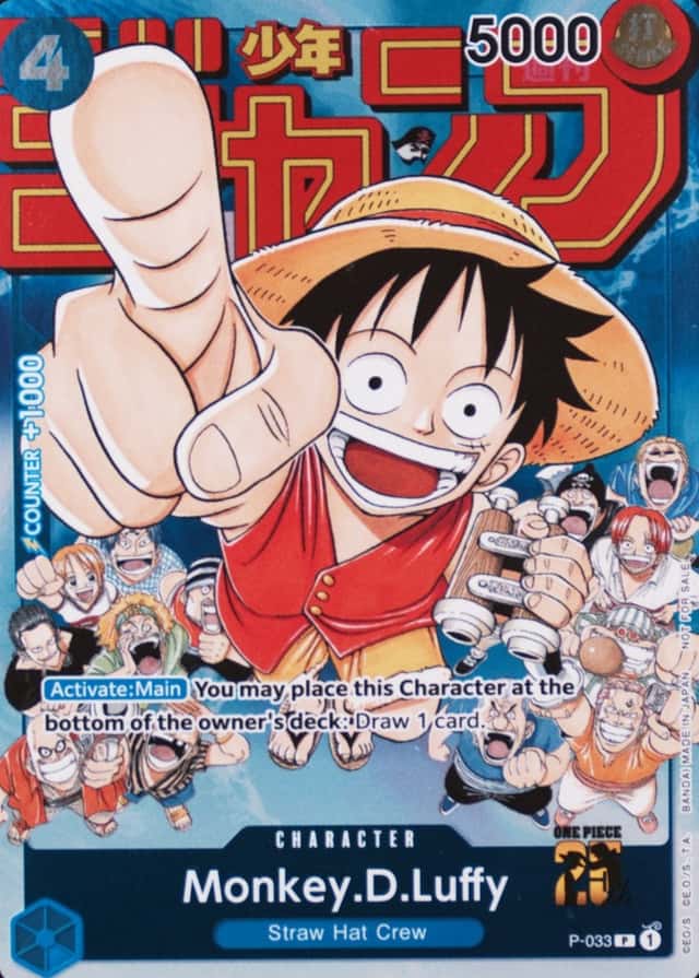 Shonen Jump