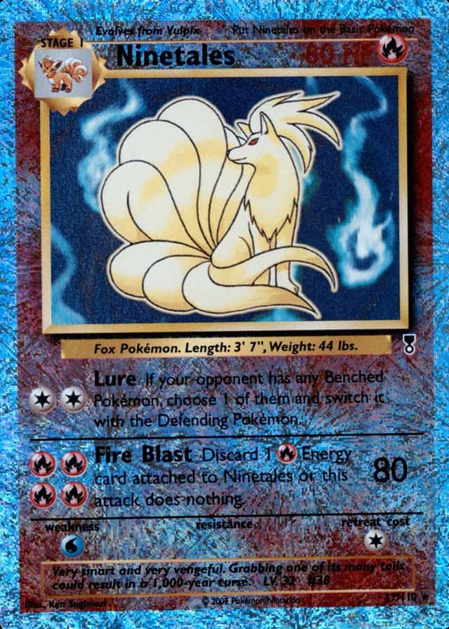 Reverse Holo