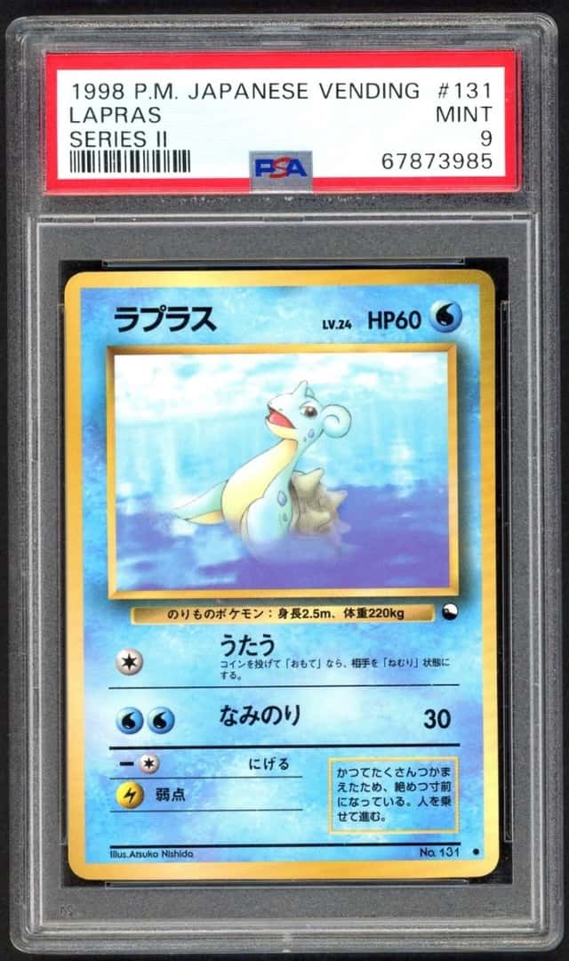 Lapras