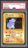 Rhydon