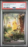 Pikachu Ex
