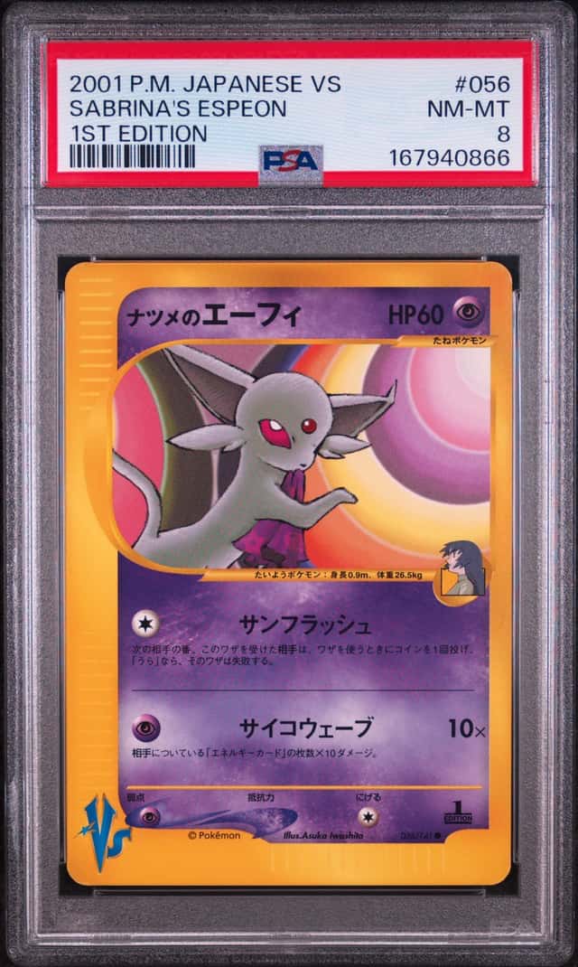 Sabrina's Espeon