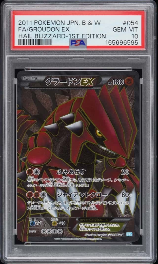 Groudon EX