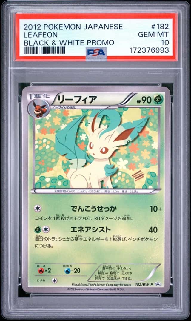 Leafeon