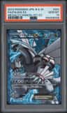 Palkia Ex