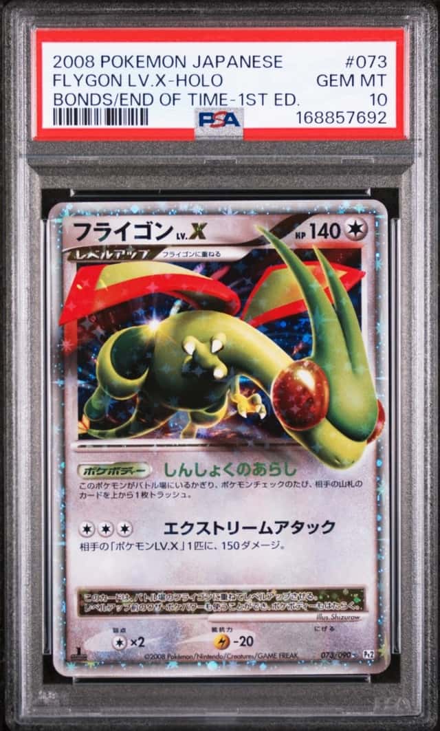 Flygon Lv X