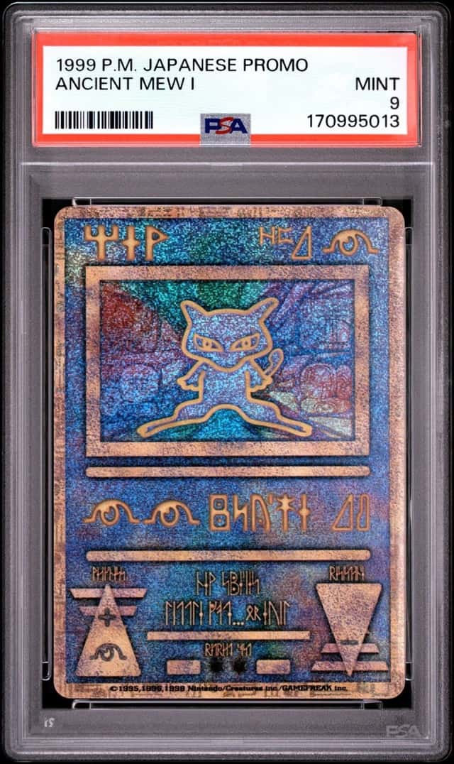 Ancient Mew