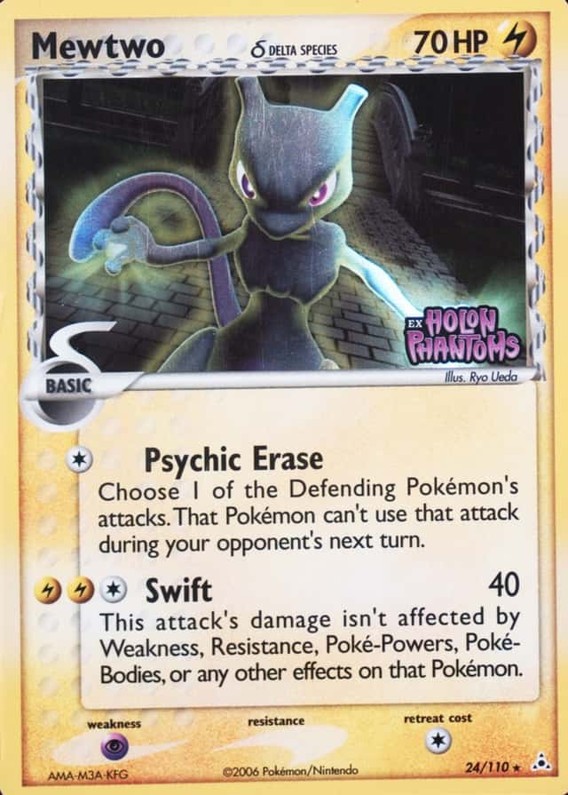 Reverse Holo
