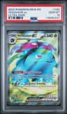 Venusaur Ex