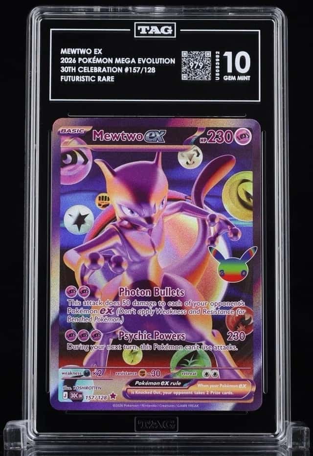 MEWTWO ex