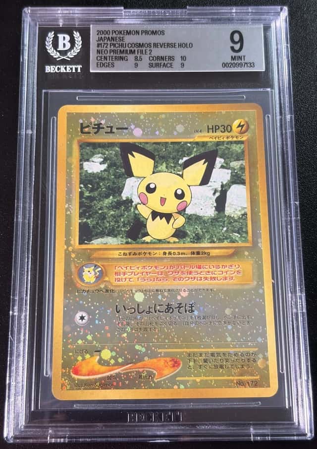 Pichu