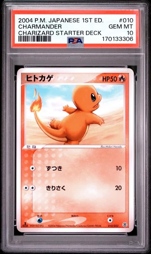 Charmander