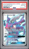 Darkrai Gx