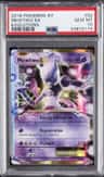 Mewtwo Ex