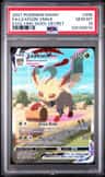 Leafeon Vmax