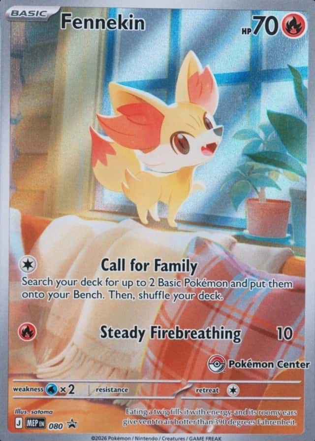 Pokemon Center Etb