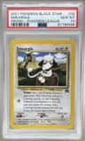 Smeargle