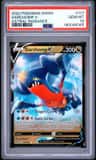 Garchomp V