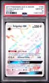 Solgaleo Gx