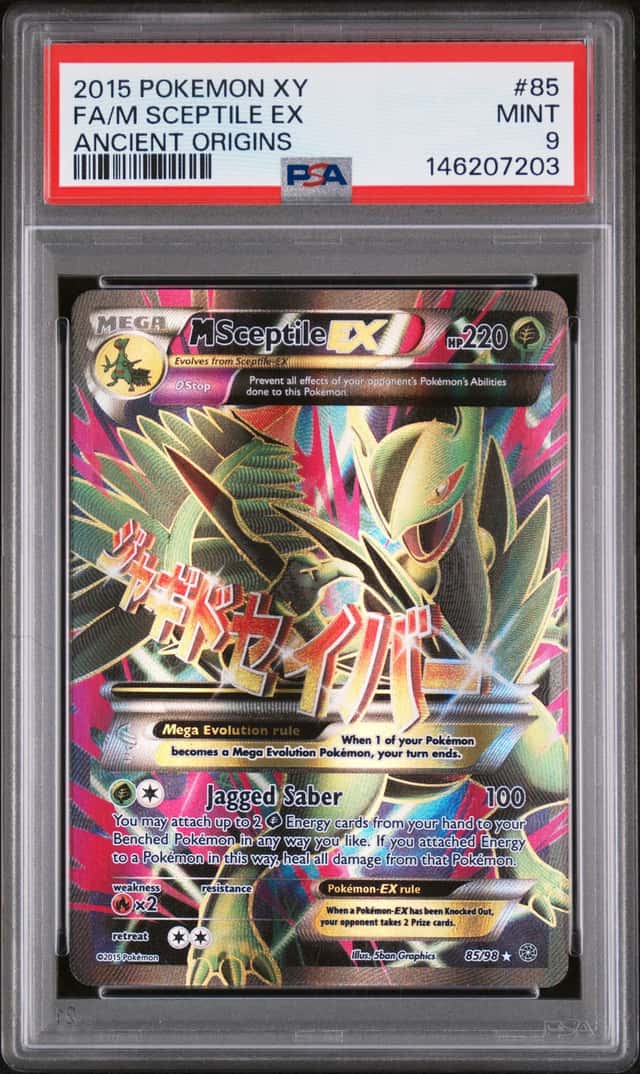 M Sceptile EX